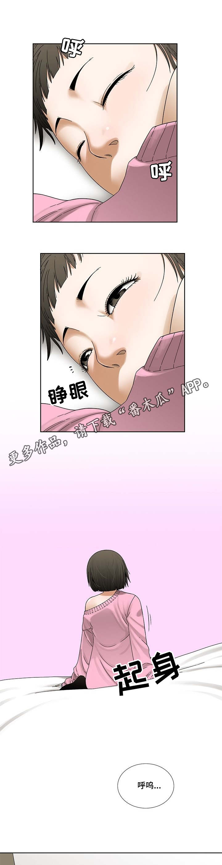 /template/pc/baozi/image/load.gif
