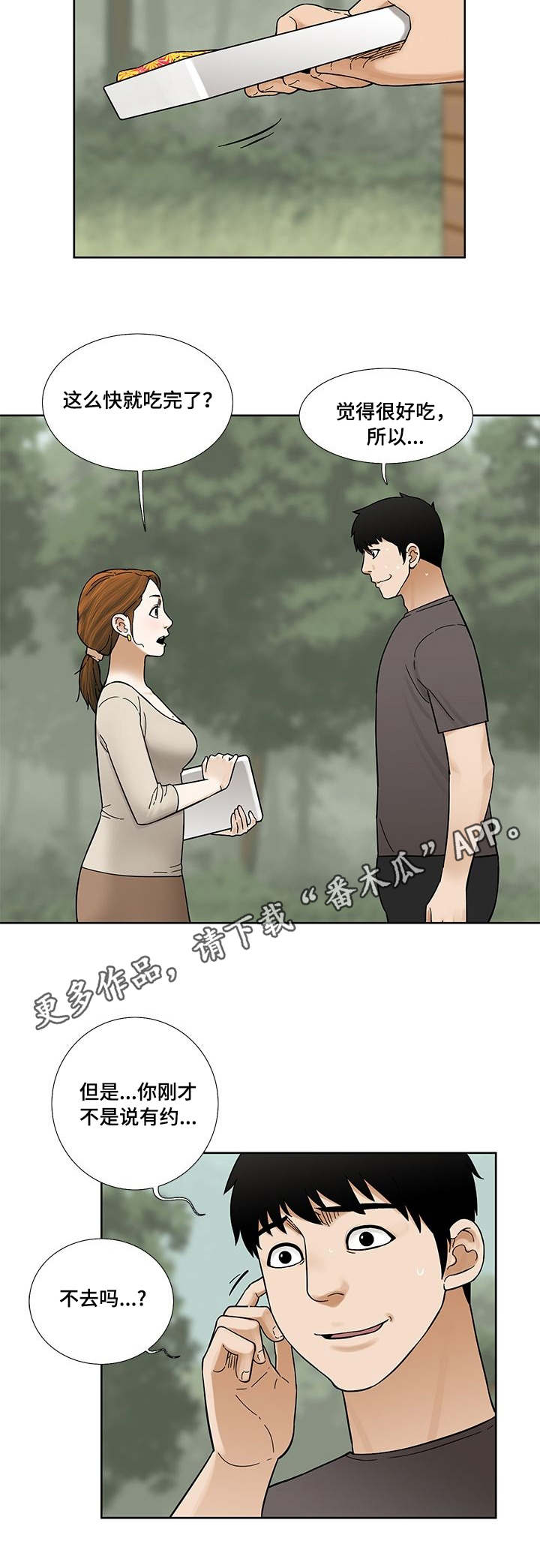 10.jpg
