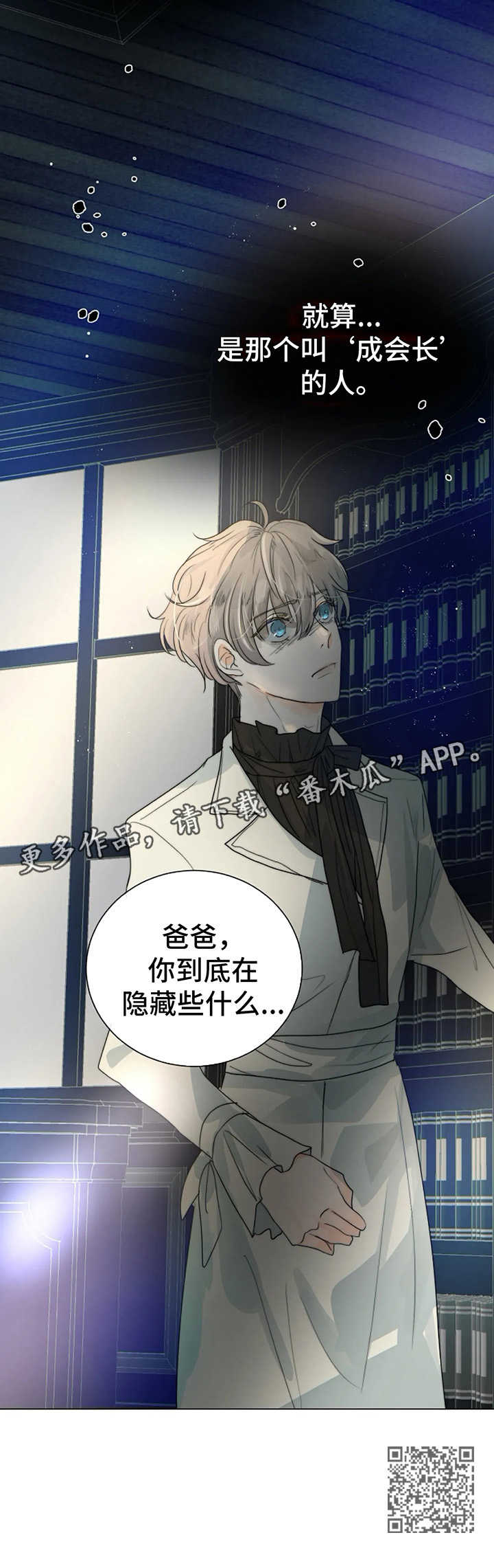 /template/pc/baozi/image/load.gif