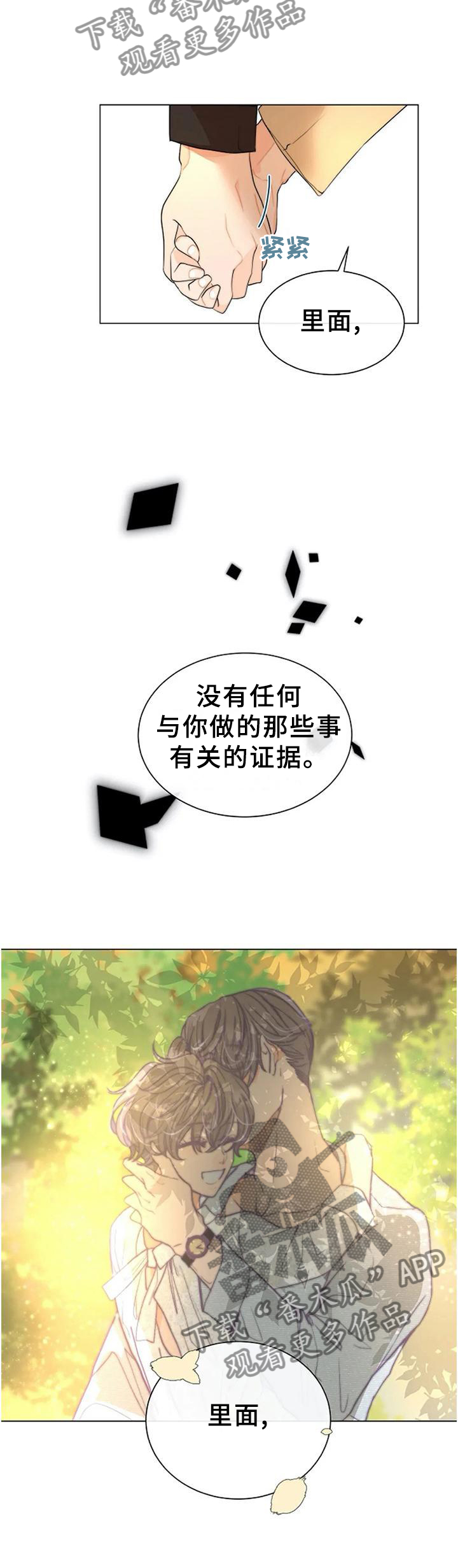 6.jpg