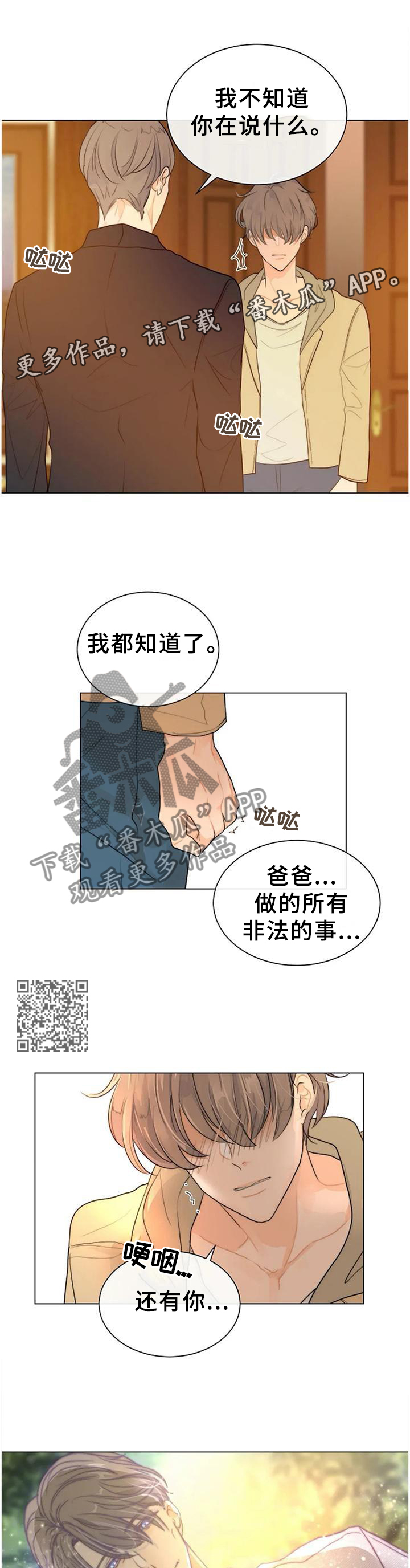 7.jpg