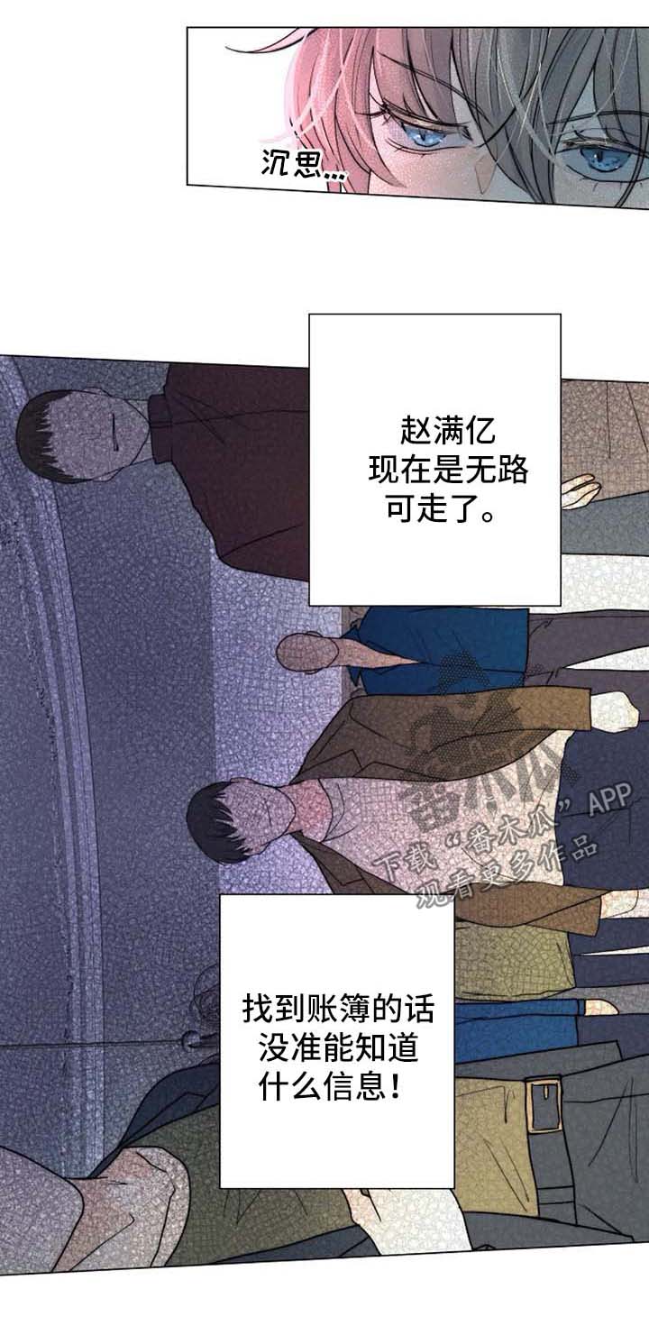/template/pc/baozi/image/load.gif