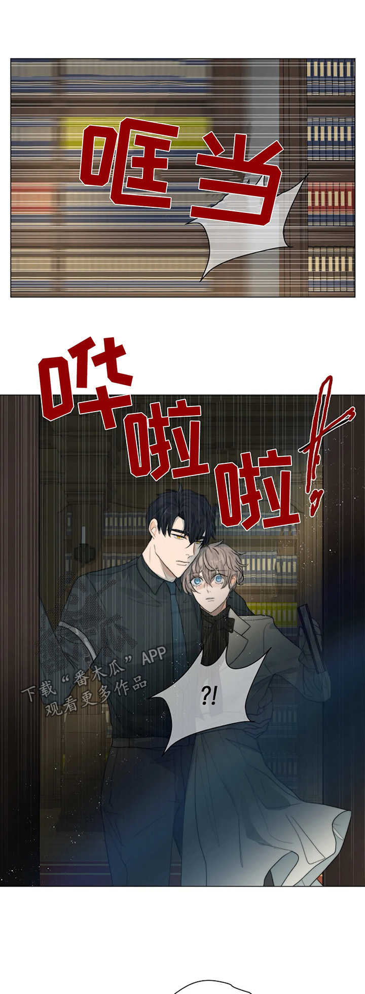 /template/pc/baozi/image/load.gif