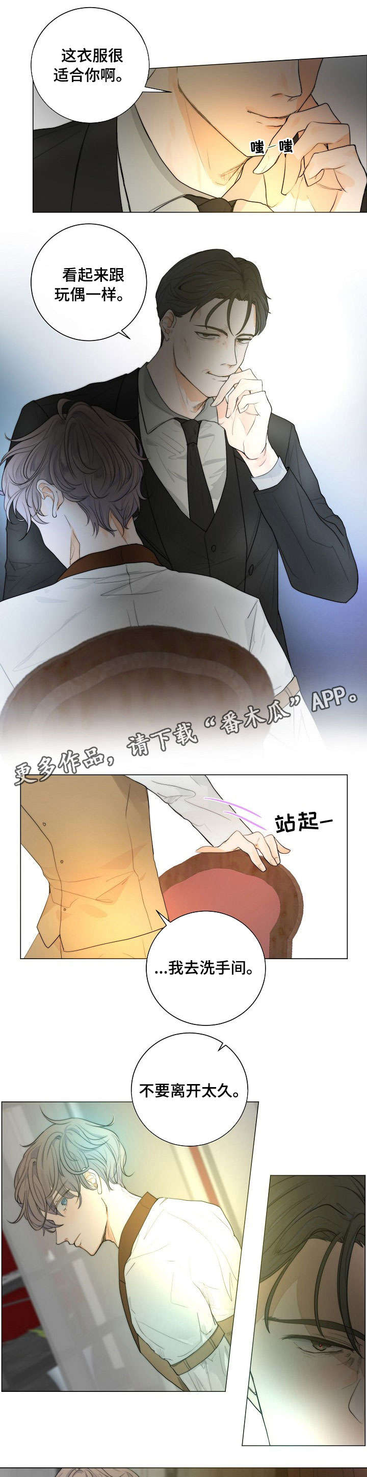 4.jpg
