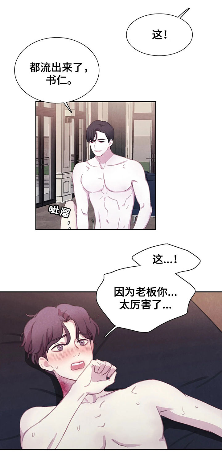 12.jpg
