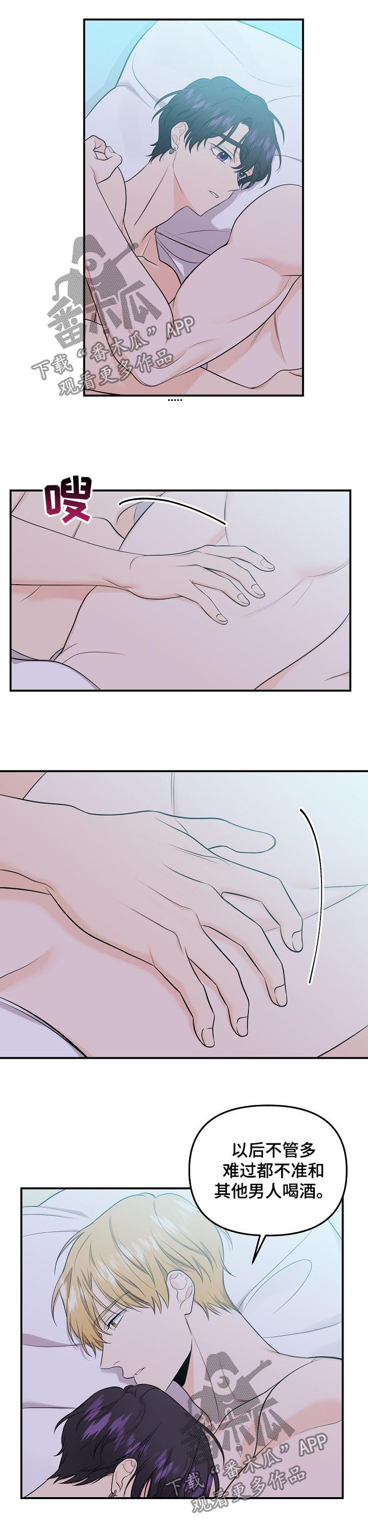 /template/pc/baozi/image/load.gif