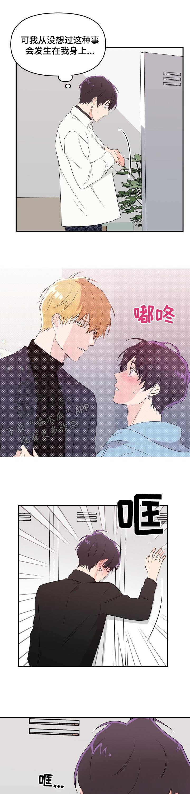 /template/pc/baozi/image/load.gif
