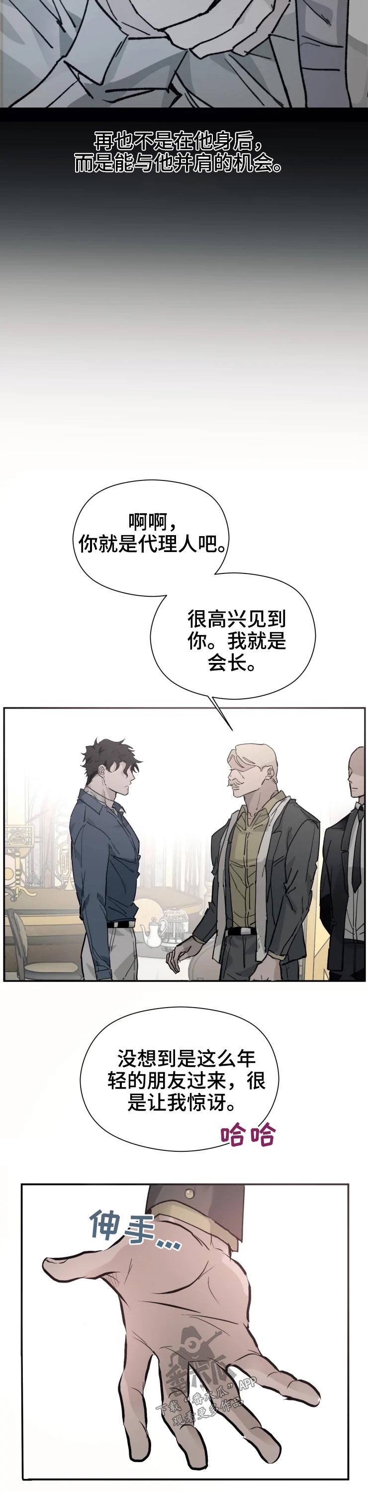 /template/pc/baozi/image/load.gif