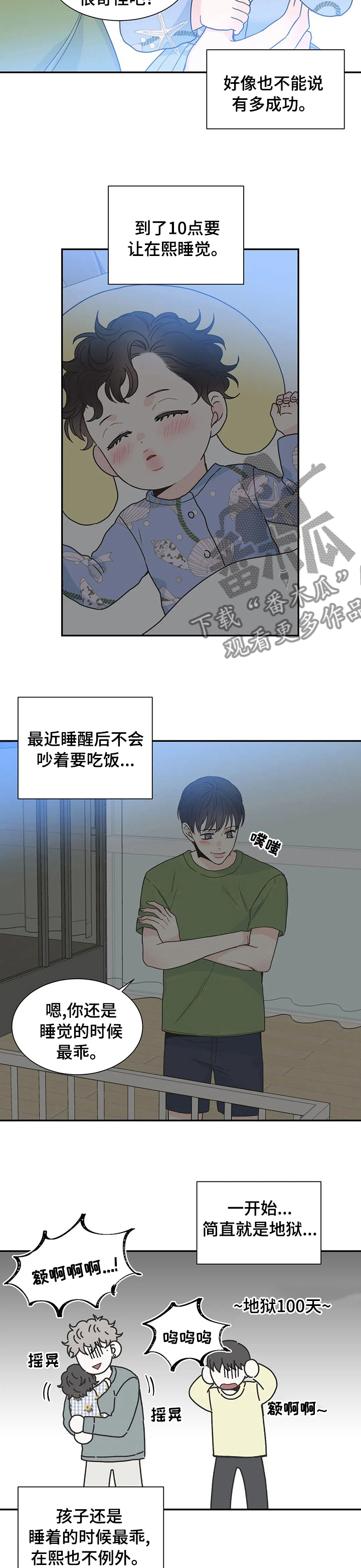 6.jpg