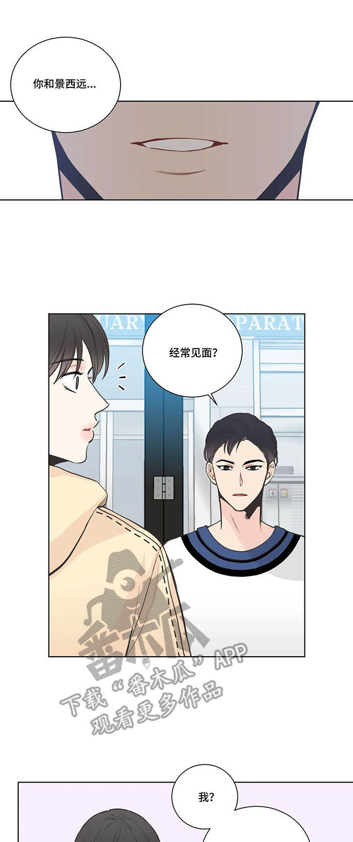 /template/pc/baozi/image/load.gif