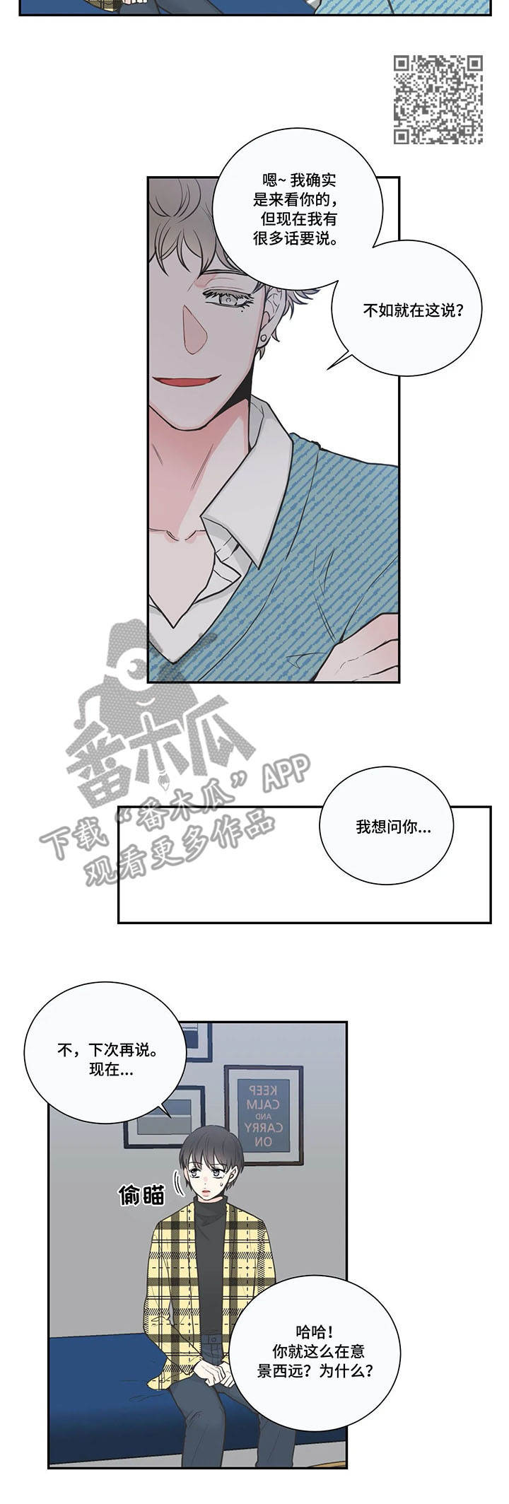 /template/pc/baozi/image/load.gif
