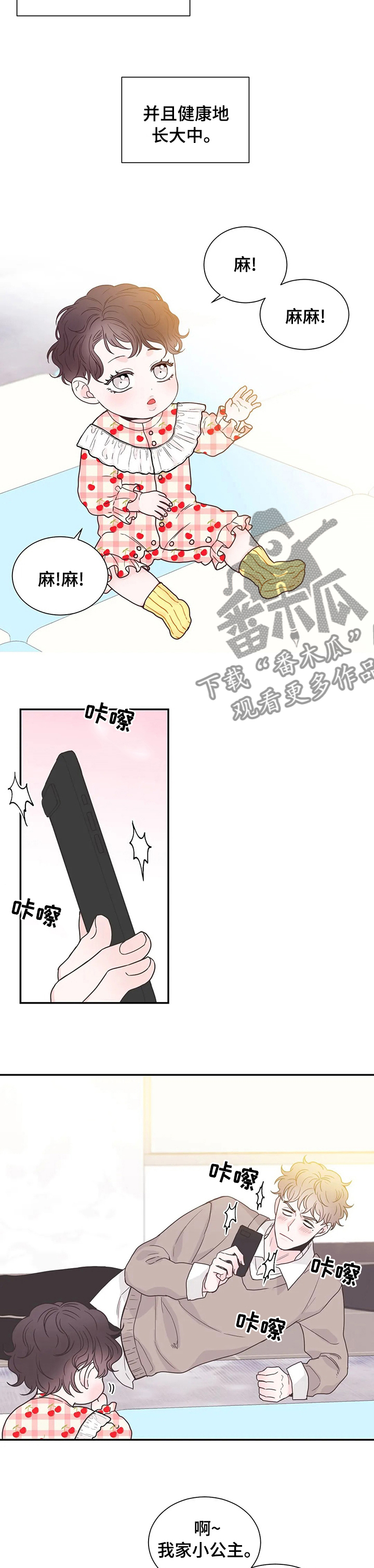6.jpg