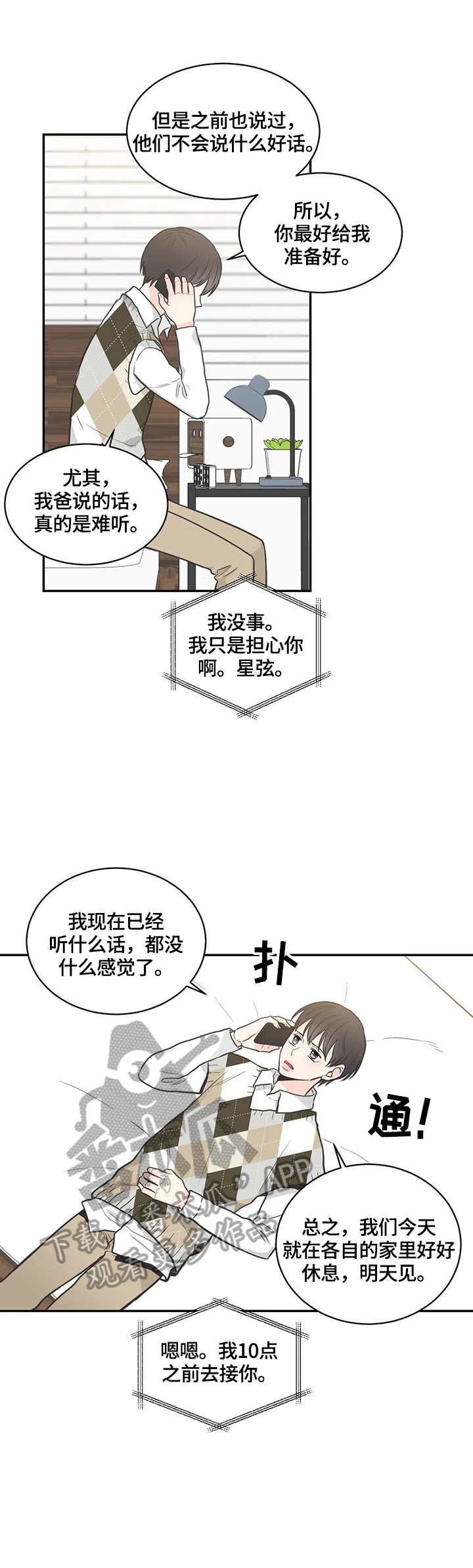 4.jpg