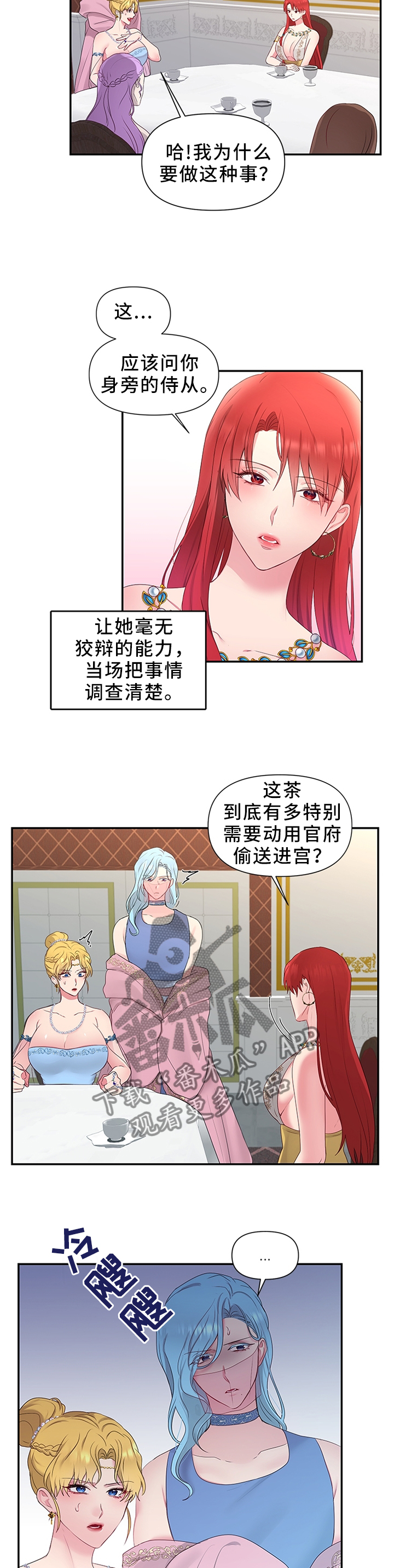 3.jpg