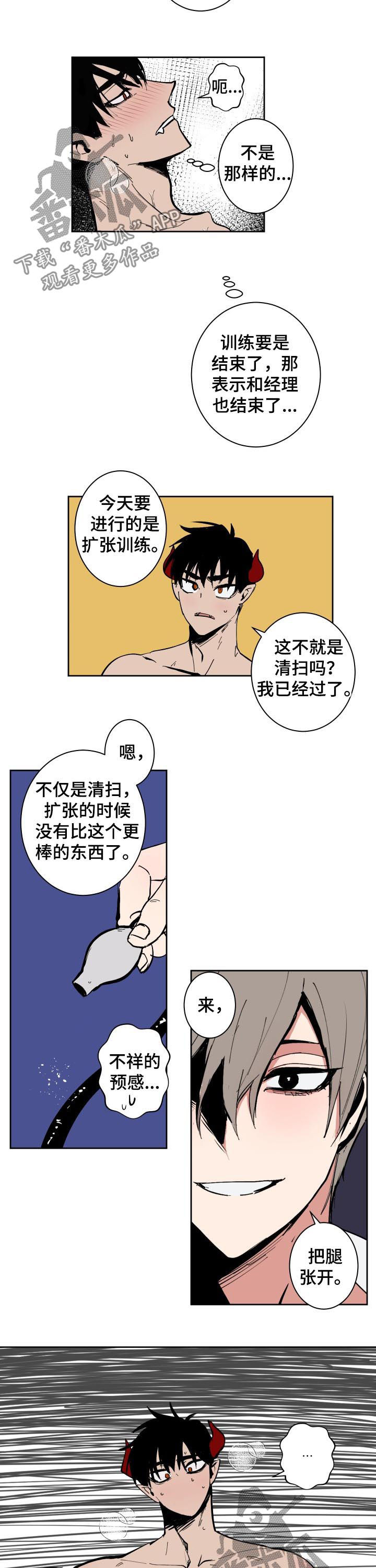 4.jpg