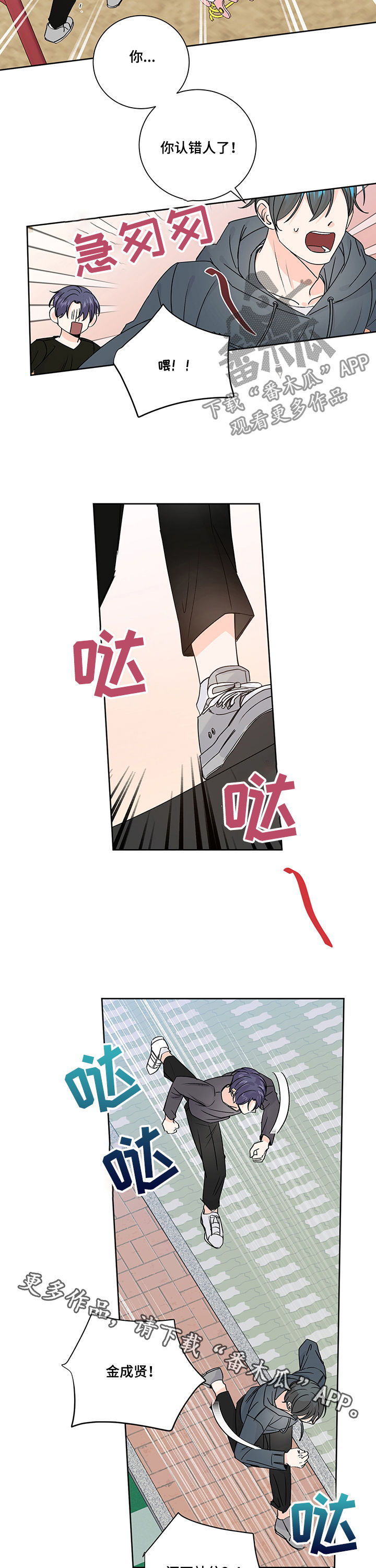 9.jpg