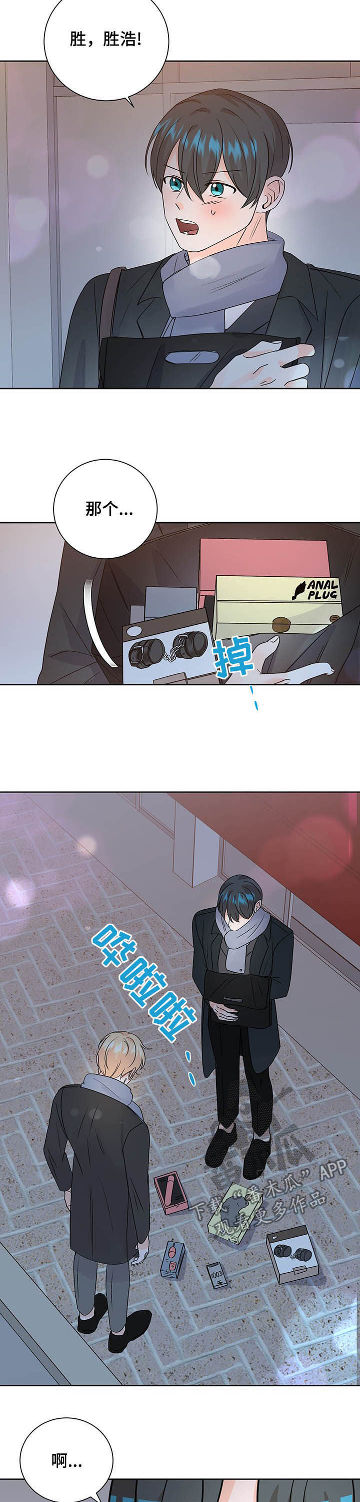 7.jpg