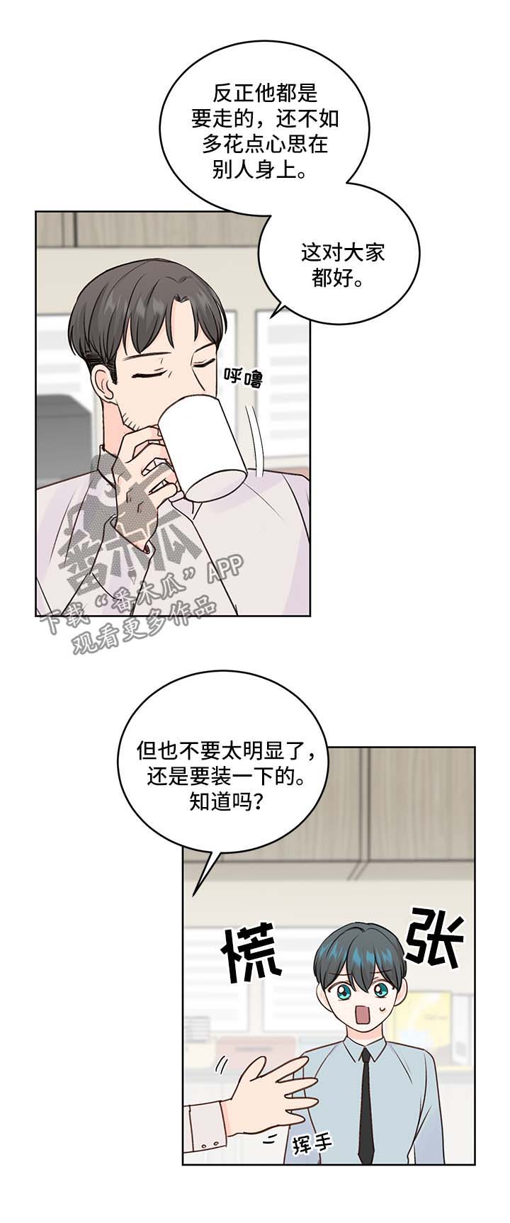 /template/pc/baozi/image/load.gif