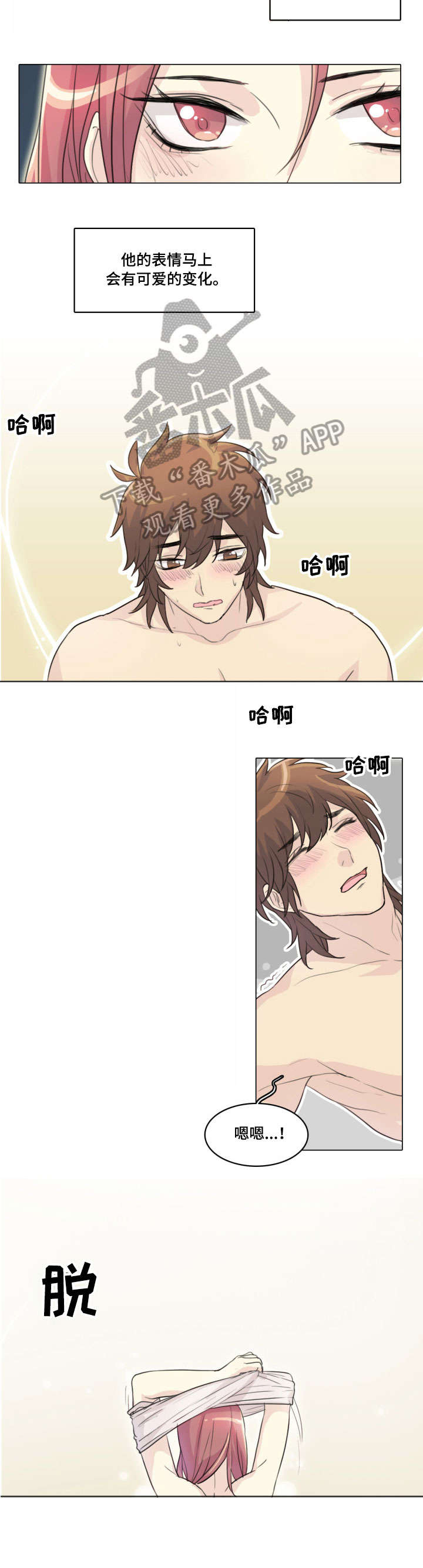 /template/pc/baozi/image/load.gif