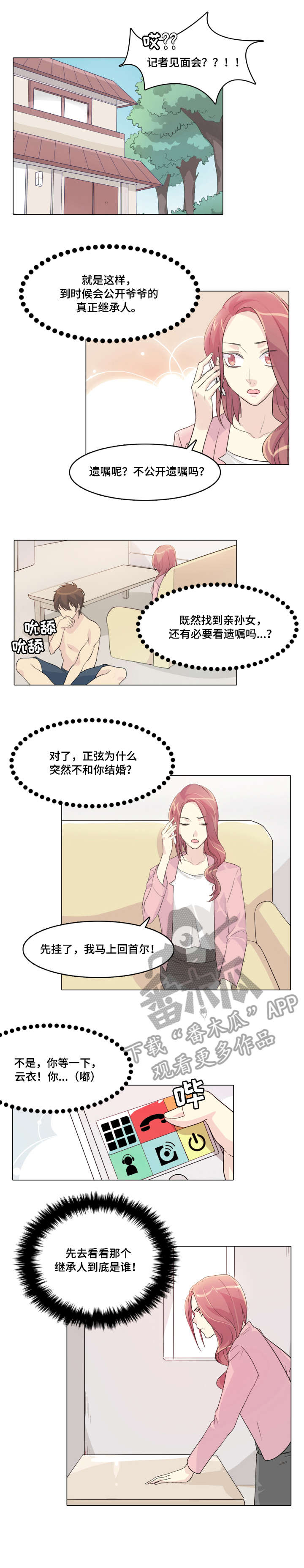 5.jpg