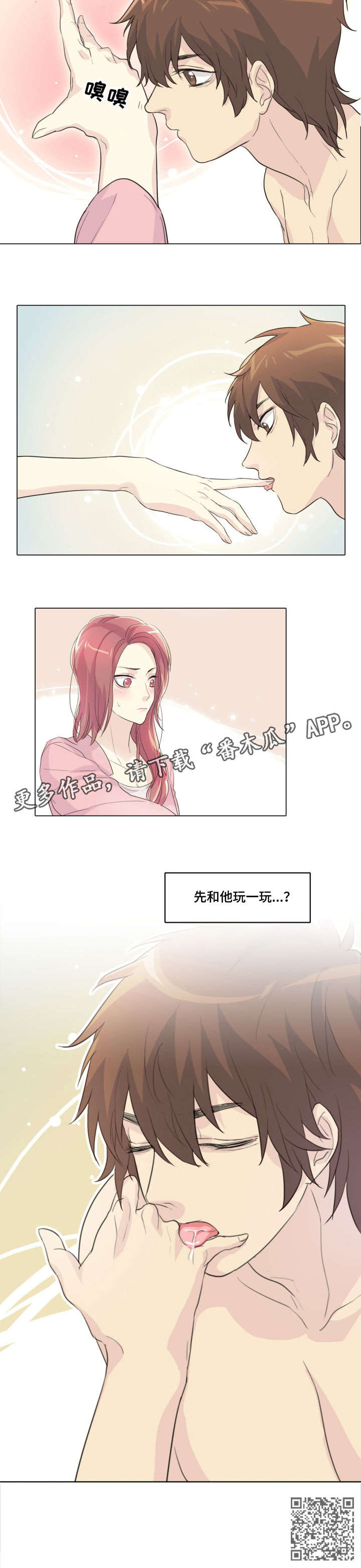 /template/pc/baozi/image/load.gif
