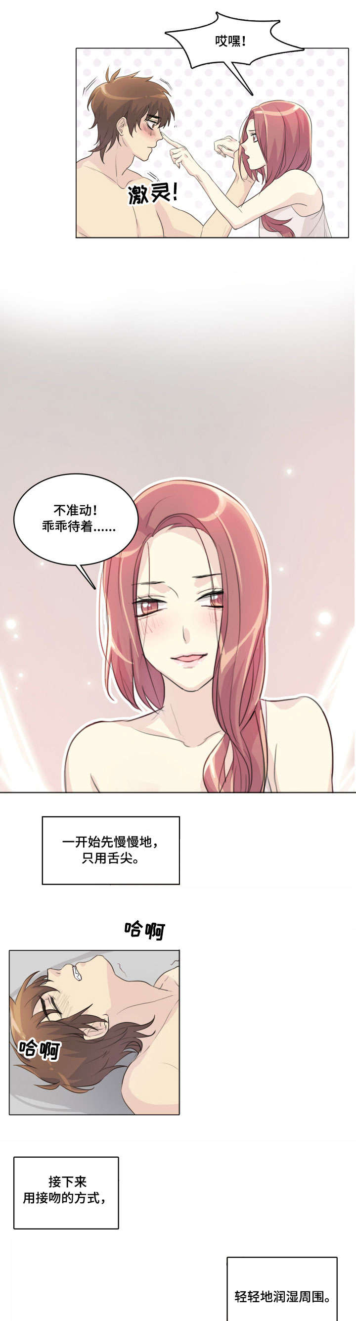 /template/pc/baozi/image/load.gif