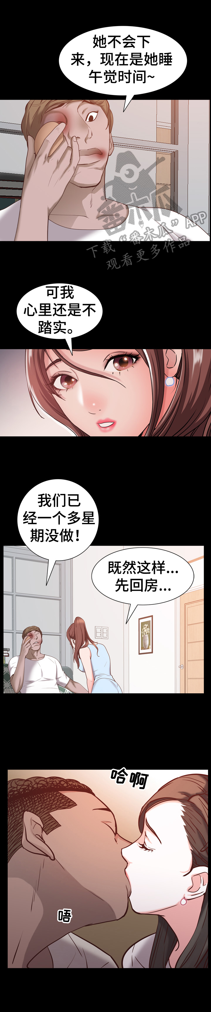 8.jpg