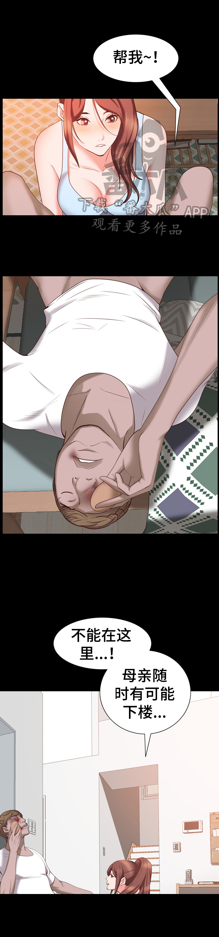 7.jpg
