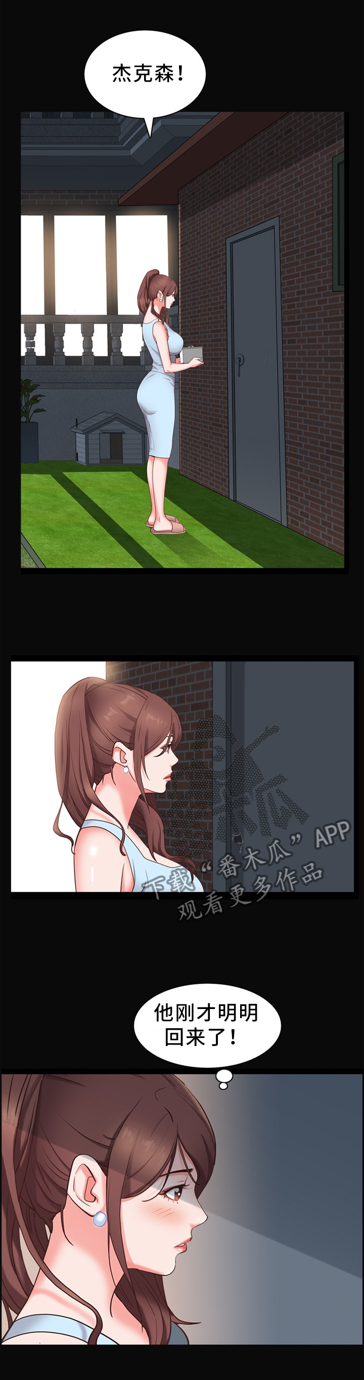 6.jpg
