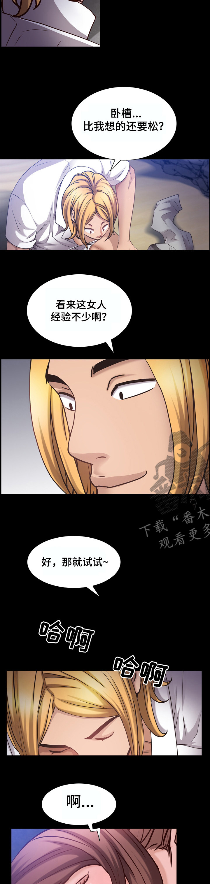 /template/pc/baozi/image/load.gif