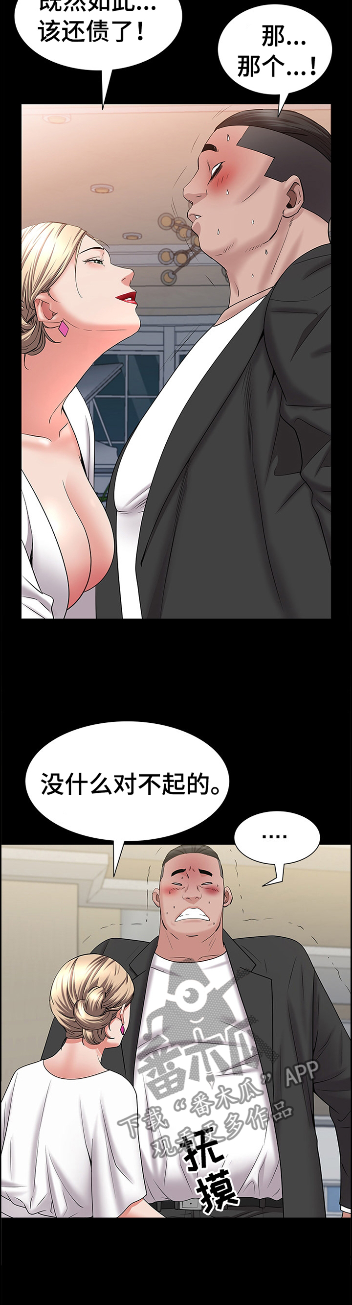 9.jpg