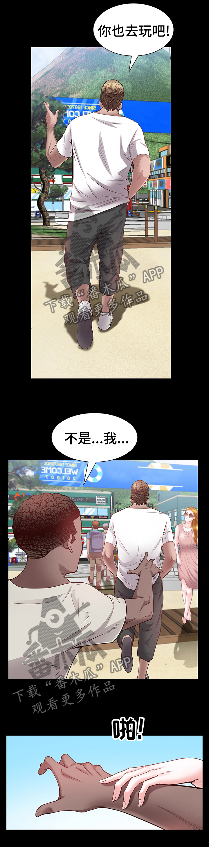 8.jpg