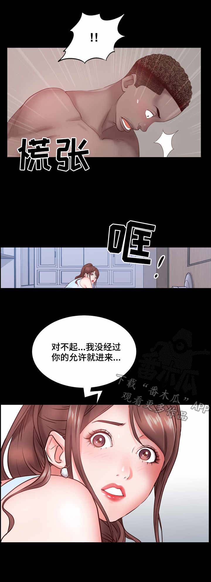 /template/pc/baozi/image/load.gif