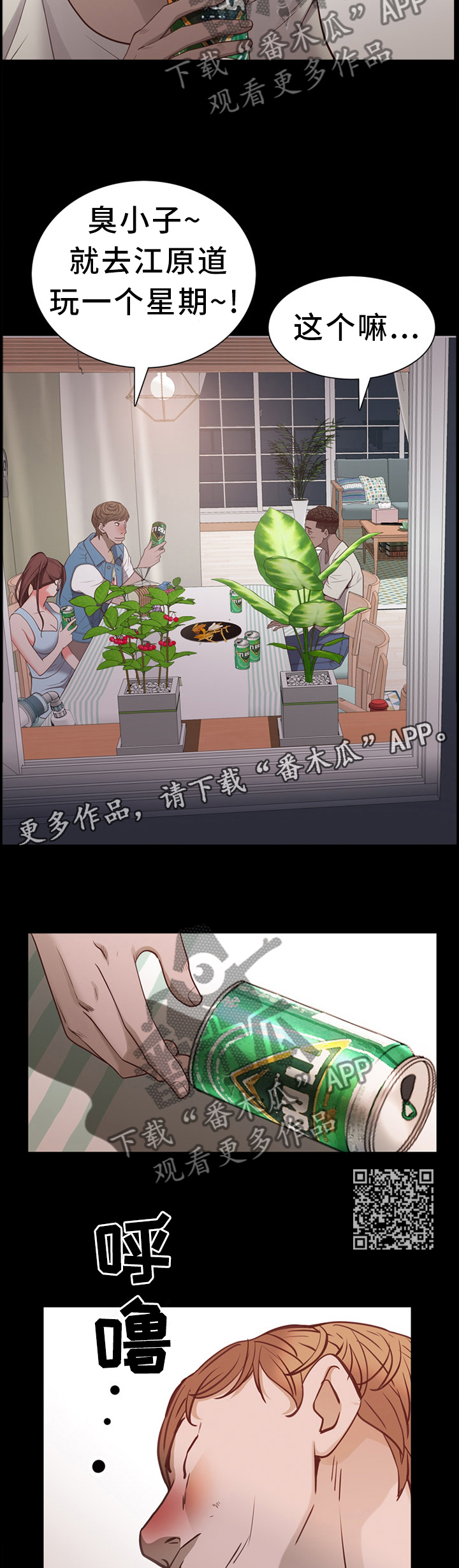 8.jpg