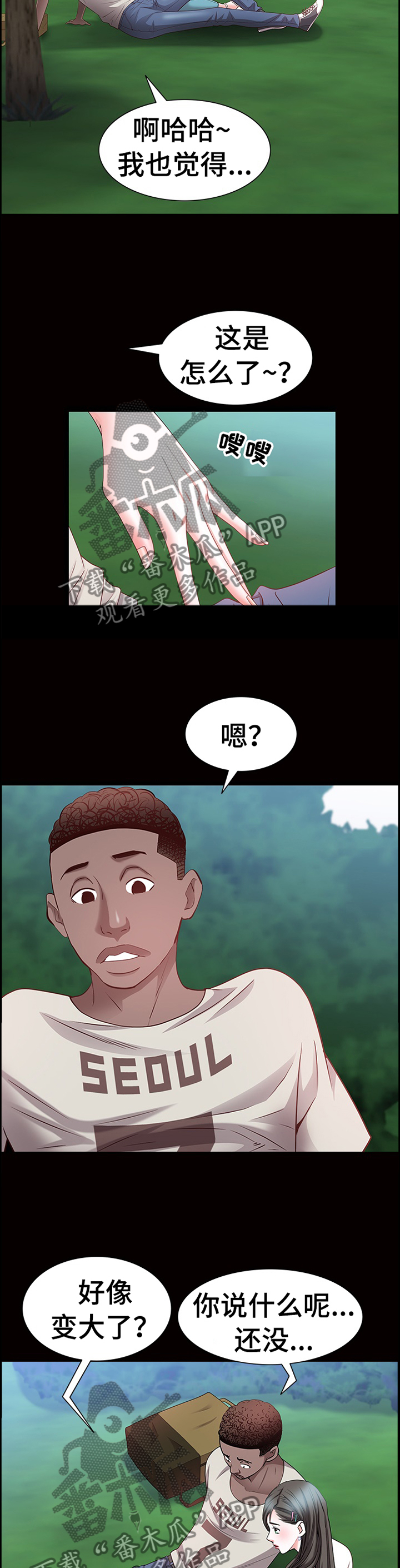 6.jpg