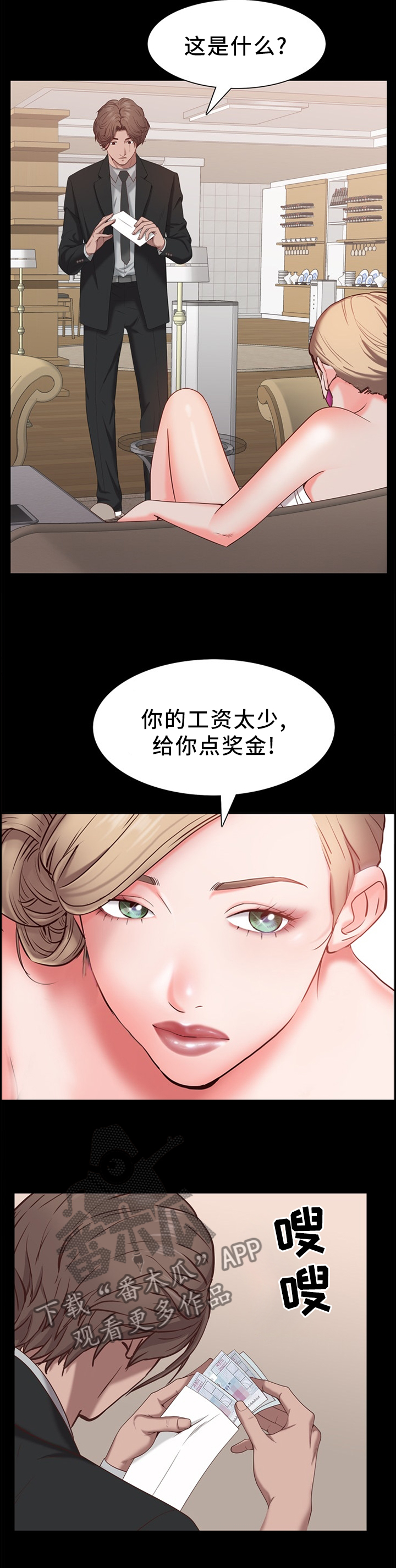 9.jpg