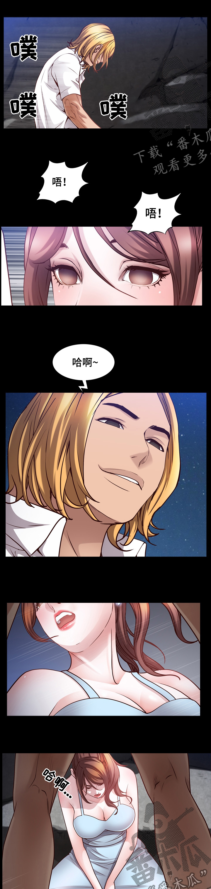 /template/pc/baozi/image/load.gif