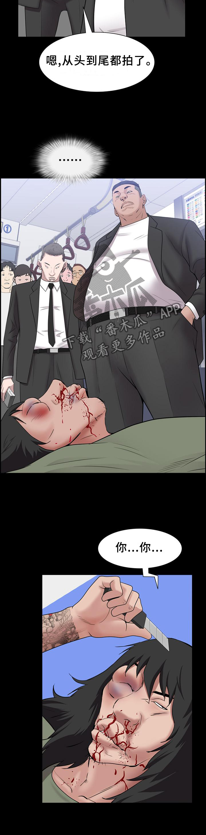 /template/pc/baozi/image/load.gif