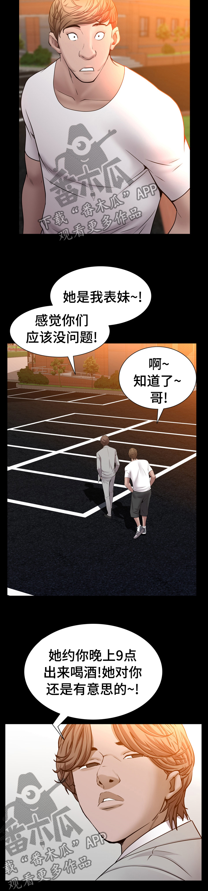 9
