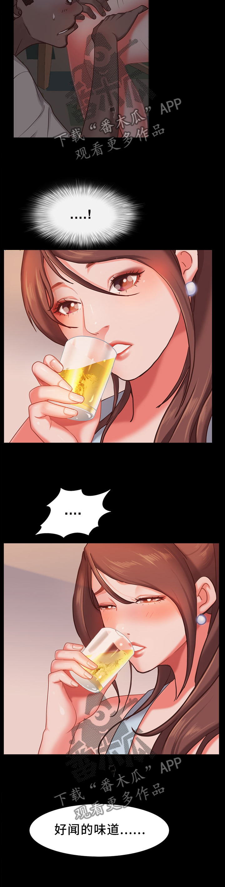 /template/pc/baozi/image/load.gif