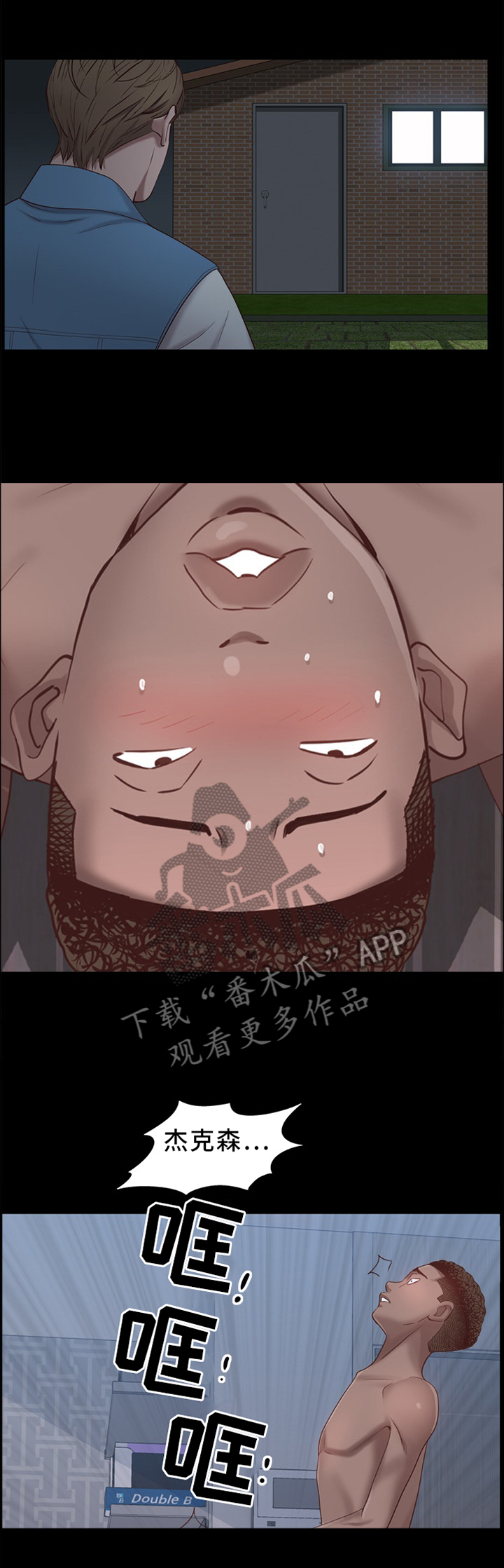 /template/pc/baozi/image/load.gif