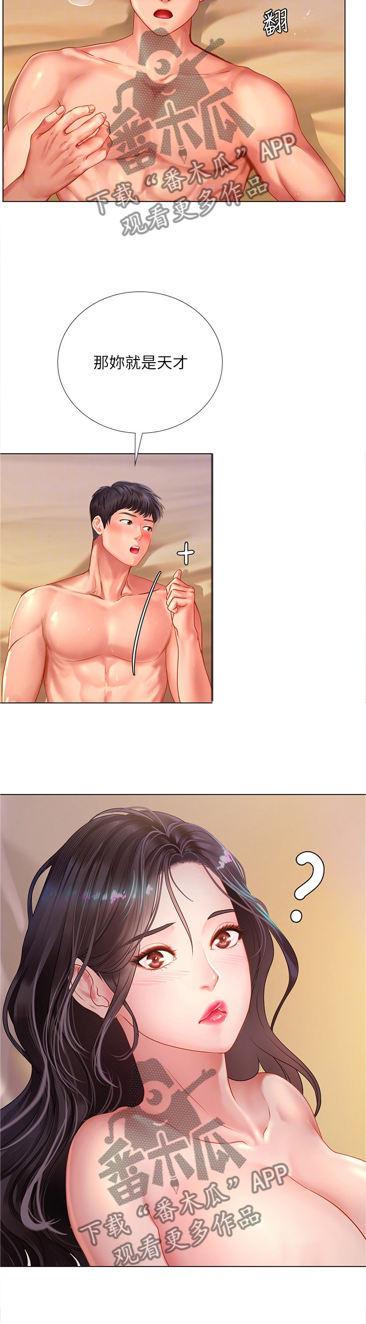 6.jpg