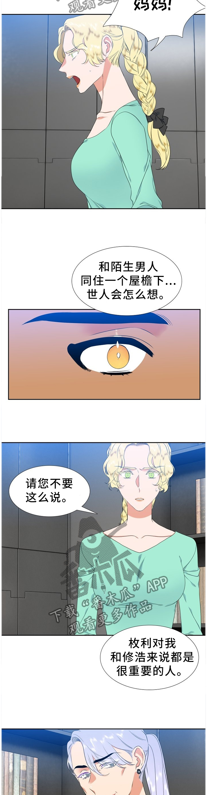 5.jpg