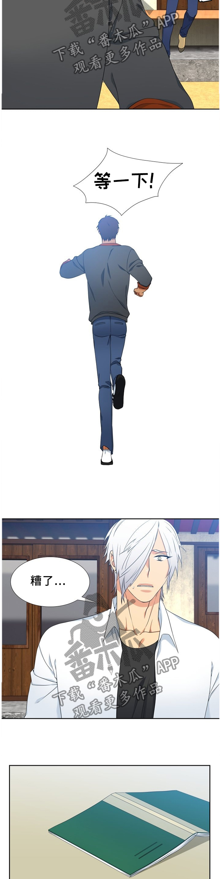 7.jpg