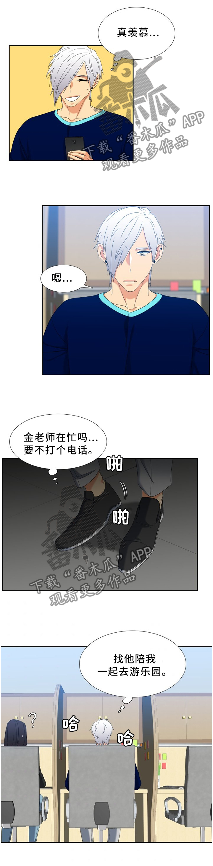 3