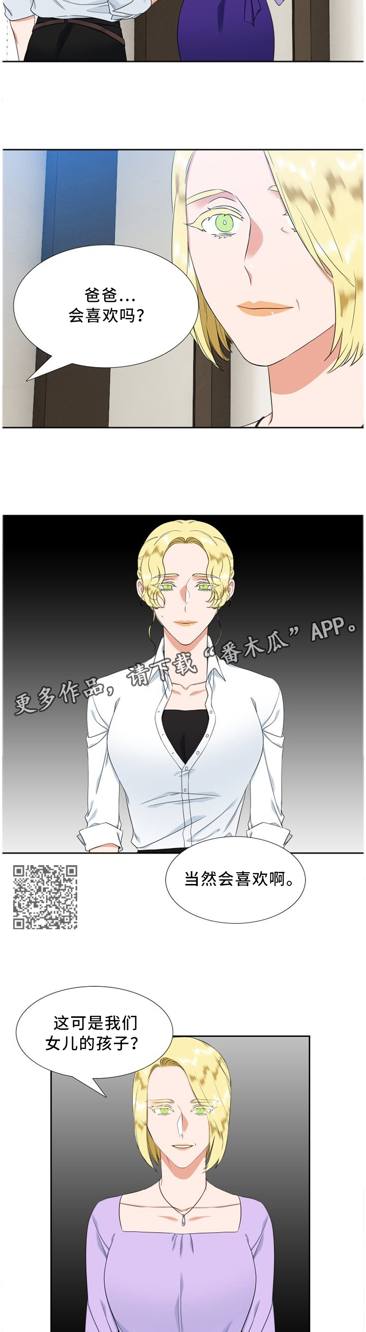 /template/pc/baozi/image/load.gif