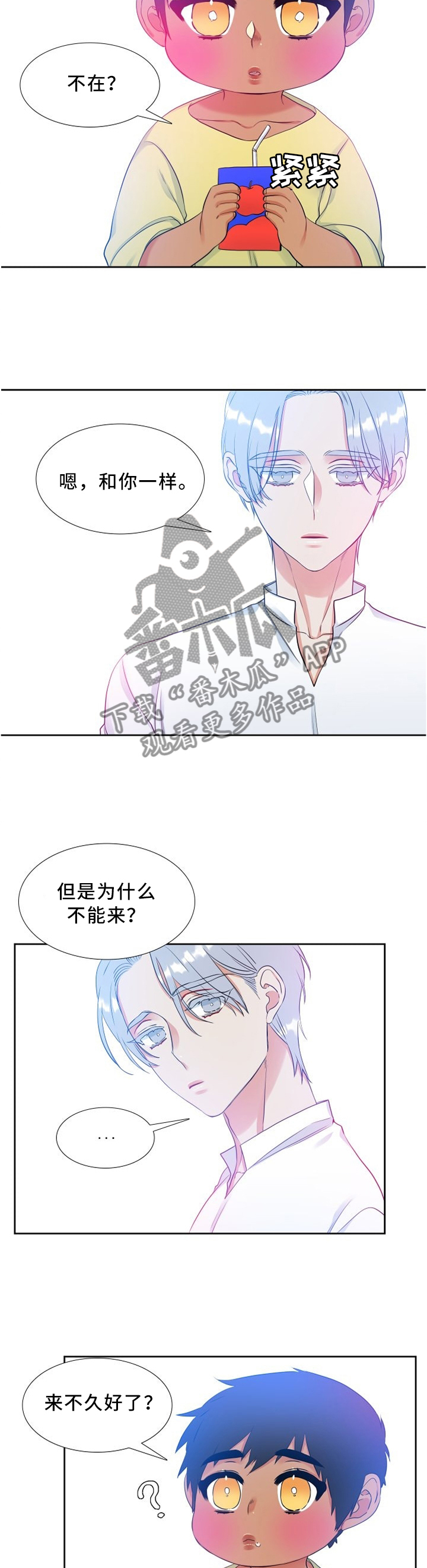 3.jpg