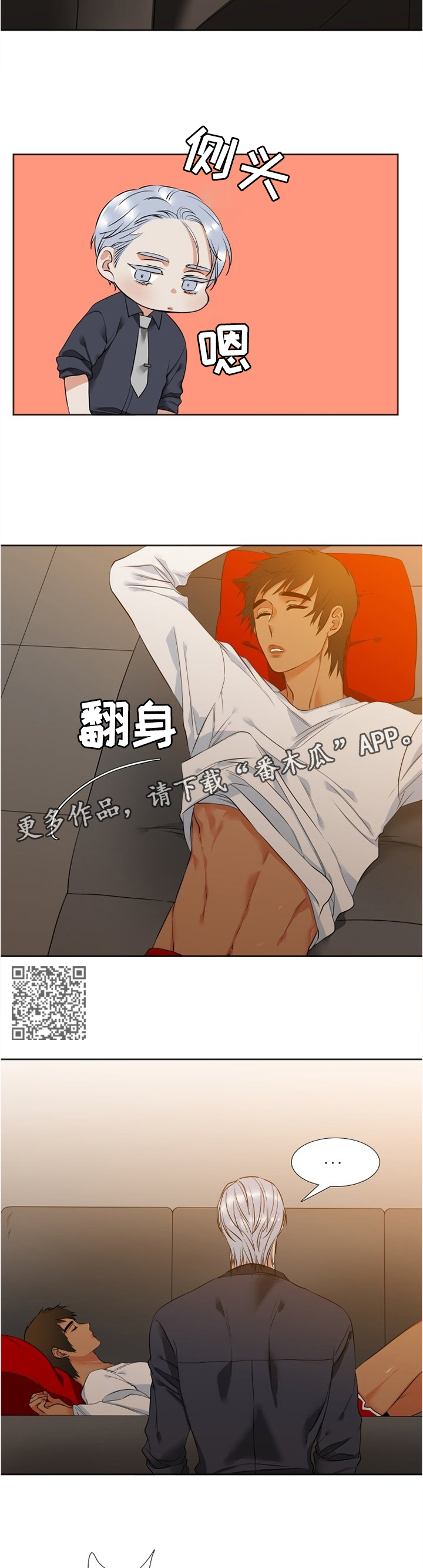 /template/pc/baozi/image/load.gif