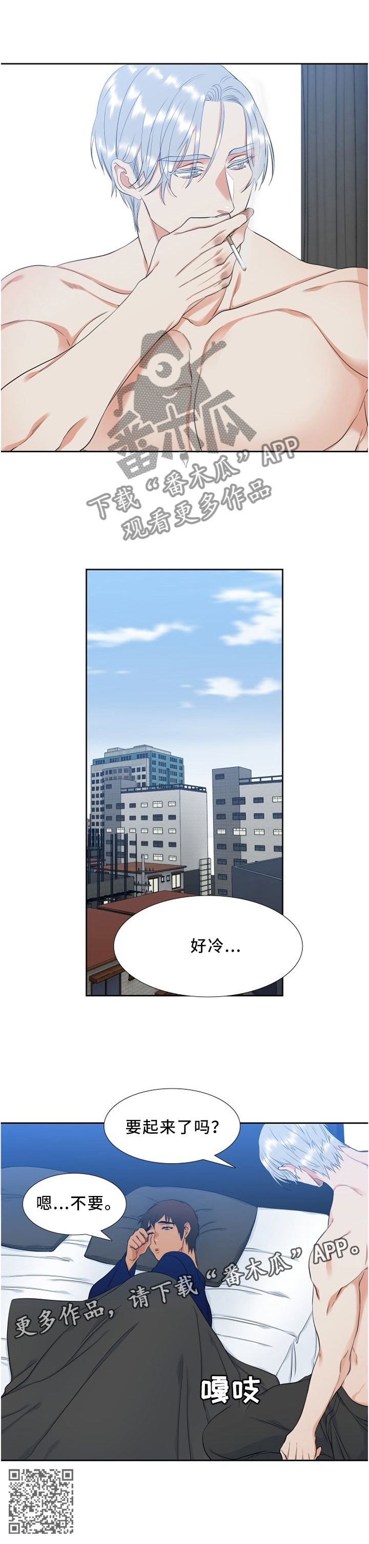 /template/pc/baozi/image/load.gif