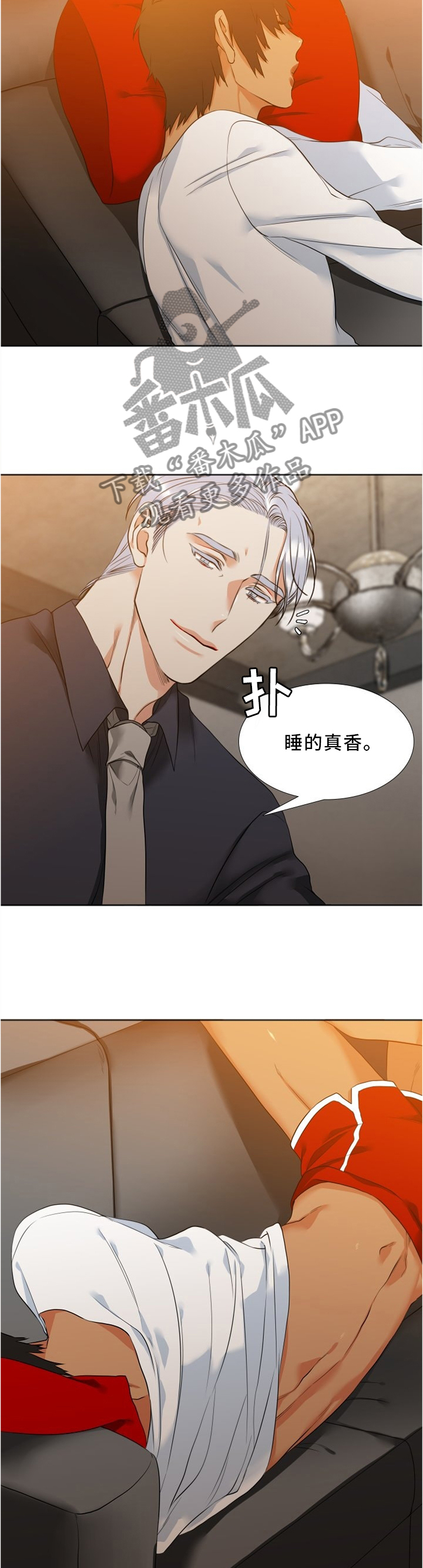 /template/pc/baozi/image/load.gif
